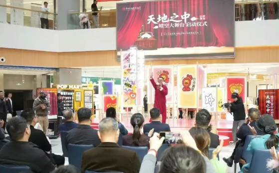 2025鄭州噴空劇場(chǎng)門(mén)票價(jià)格+訂票入口+演出介紹+開(kāi)放時(shí)間