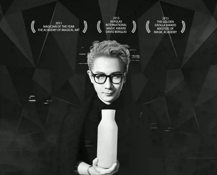 2025劉謙魔術(shù)巡演杭州站（附時(shí)間表+地點(diǎn)+門票價(jià)格）
