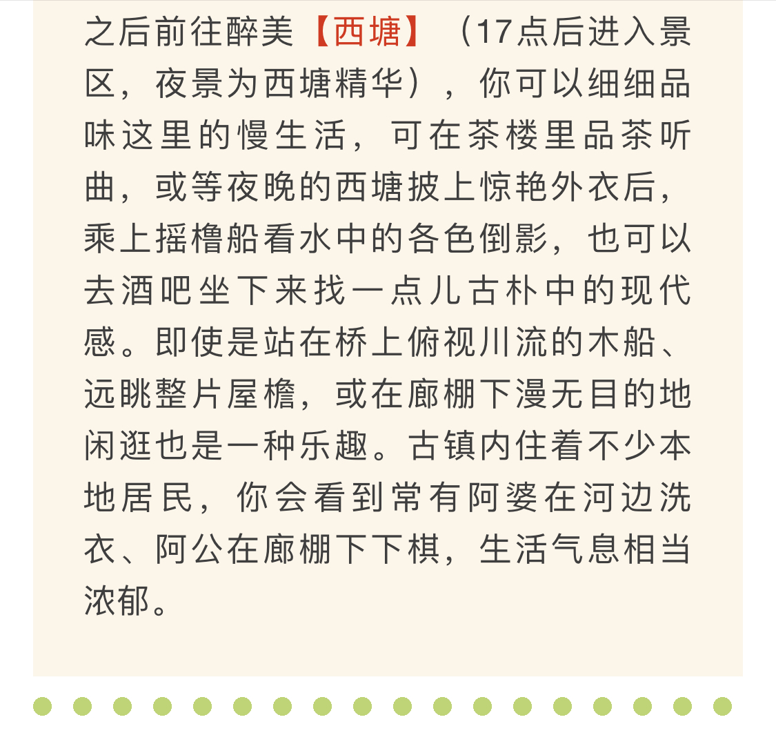 5bd912aa69b7204b17bcd65bb2cac1fb.jpg