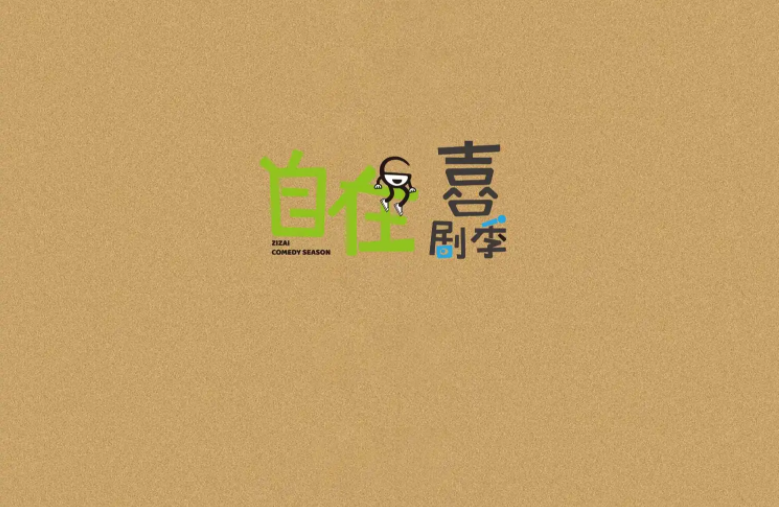 圖片.png