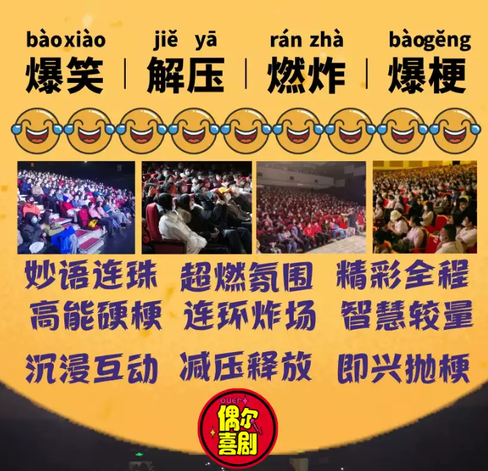 /uploads/image/2025/08/30/b1dd7da2a5cb5eac90940d8b4532d6a2.png