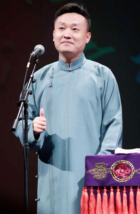 德云社相聲大會(huì)重慶站