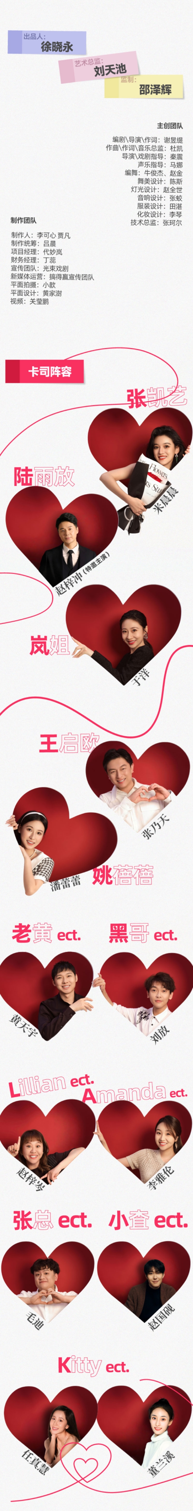 微信圖片_20250830164111_117_41.jpg