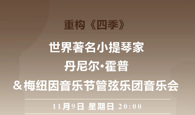 微信圖片_20250830162606_108_41.png