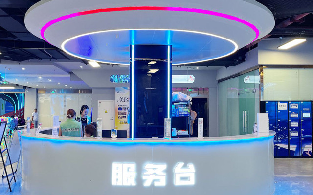 比奇堡冰雪海洋館