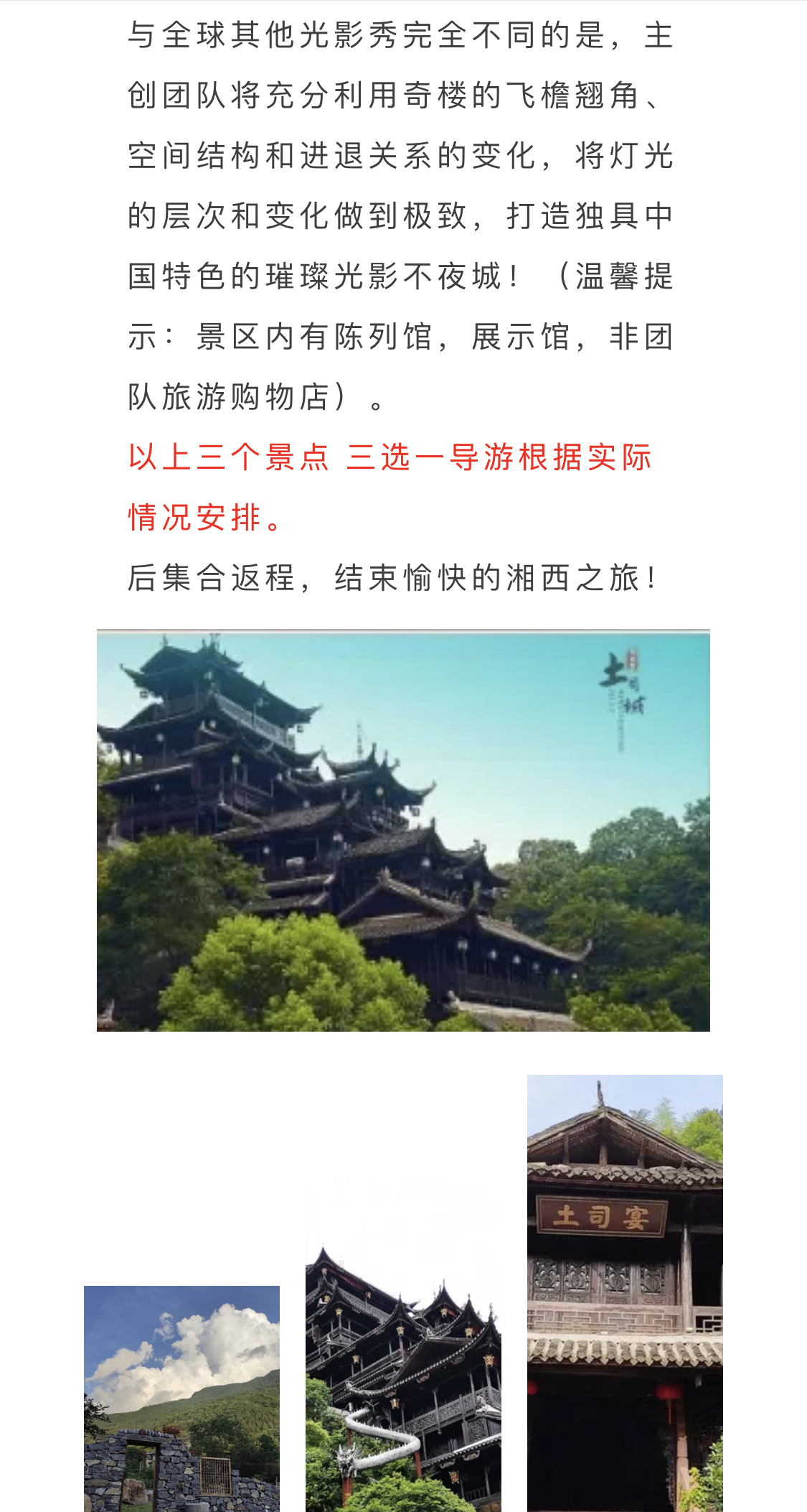 51e7aa7e716a759acdec1174f65b397e.jpg