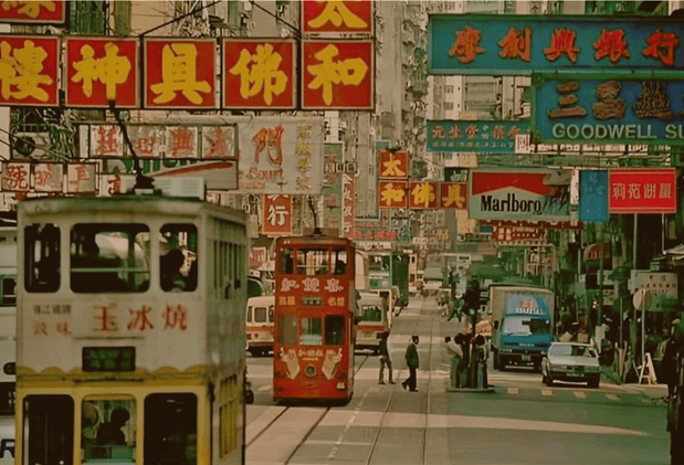 《笑傲江湖·一生所愛》影視金曲音樂會淄博站