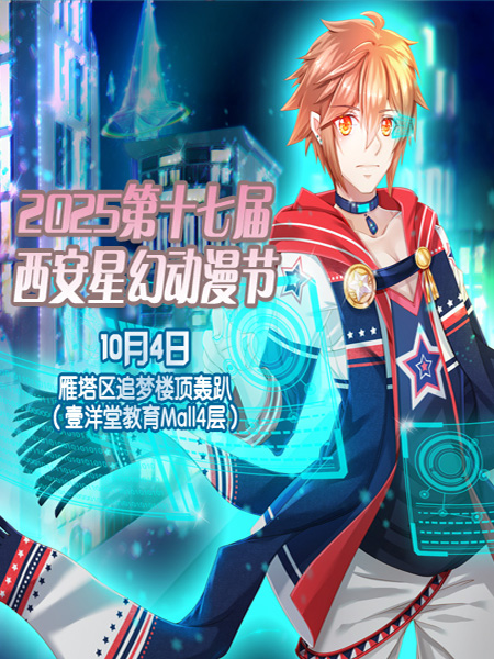 /uploads/image/2025/09/01/32e8eabd31c542a779093f58afc881eb.jpg 64f6653a84f25381bf53d892c5d69fe7_05290-6CQYbELsI2qFo.jpg