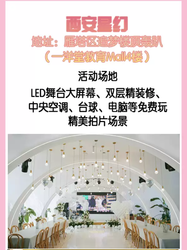 /uploads/image/2025/03/14/5ebb88c442b340e6fdc49e2a55498fcf.png image.png