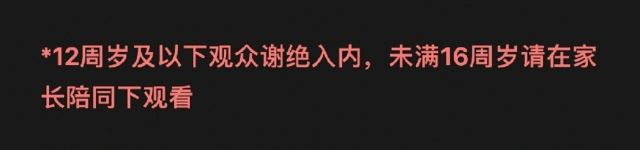 微信图片_20250901171736_128_41.jpg