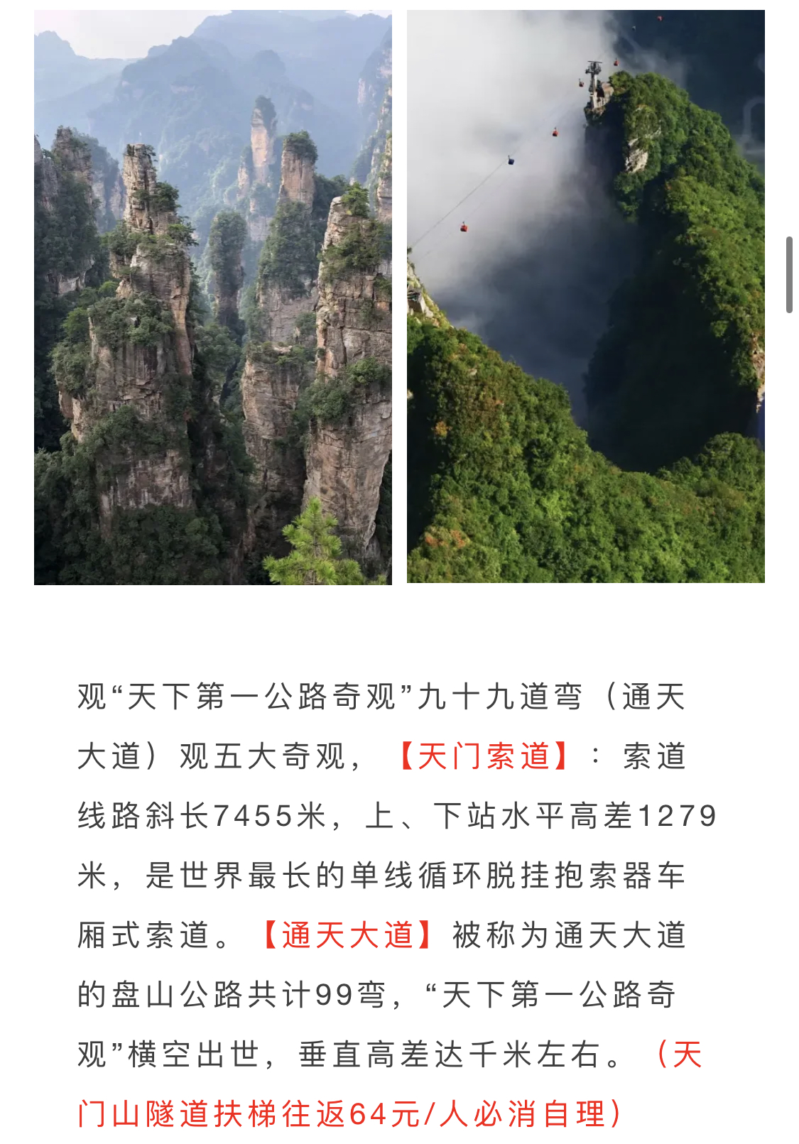 ab2f99c61329a5999b61a14a17591b3d.jpg