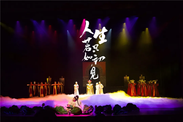 640_wx_fmt=jpeg&tp=webp&wxfrom=5&wx_lazy=1.webp (5).png
