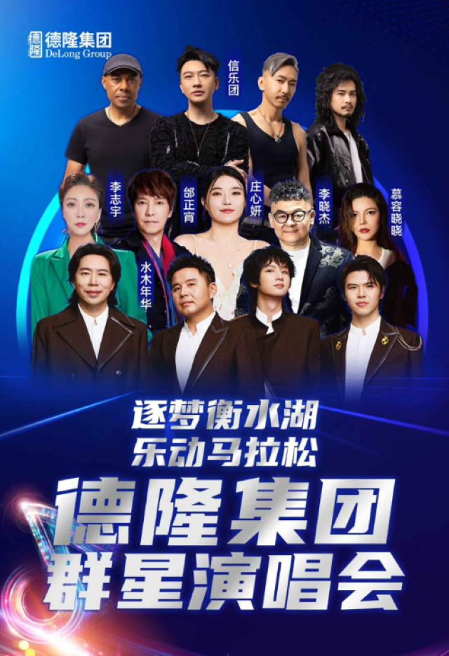 wechat_2025-09-01_161237_676.png