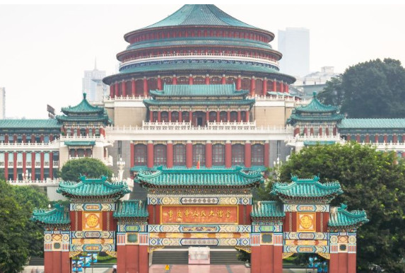 2025重慶人民大禮堂參觀介紹+開放時(shí)間+門票預(yù)約+收費(fèi)價(jià)格