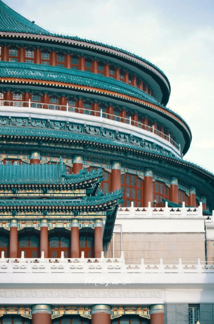 重慶人民大禮堂