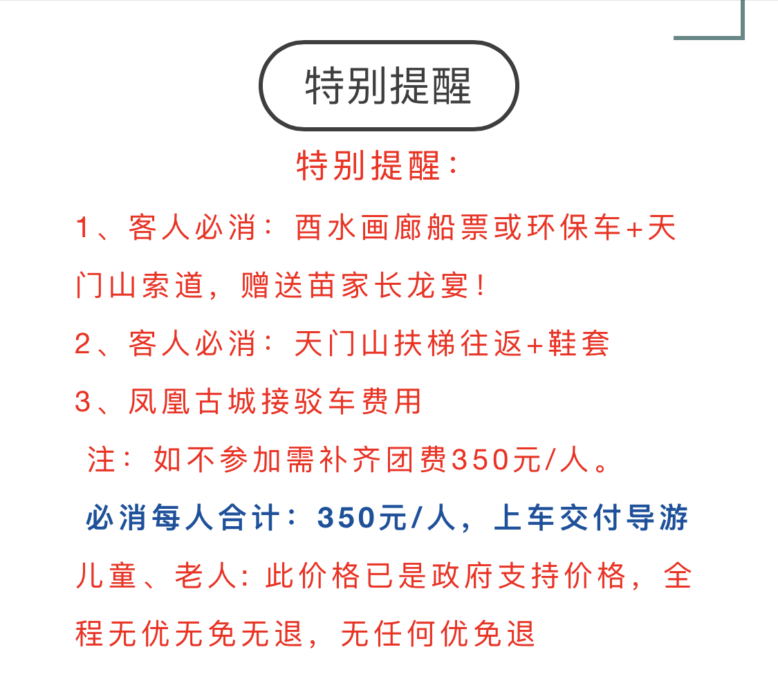 f95f3316c23c87a3b8a289ad108416ff.jpg