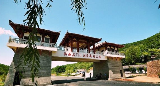 陜西大西線旅游年卡