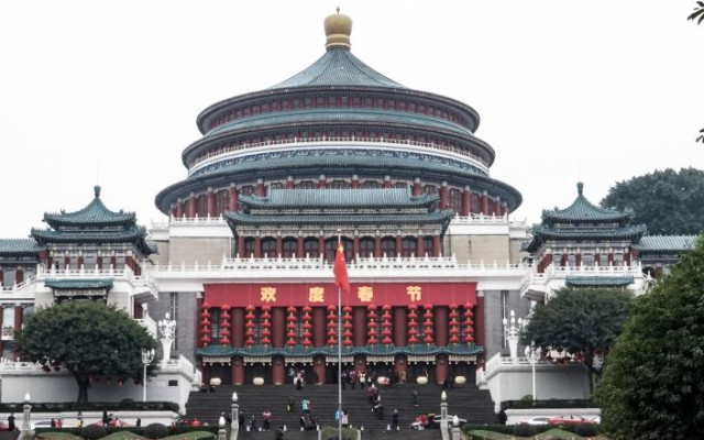 2025重慶人民大禮堂門票價(jià)格+參觀亮點(diǎn)+購票渠道+具體位置