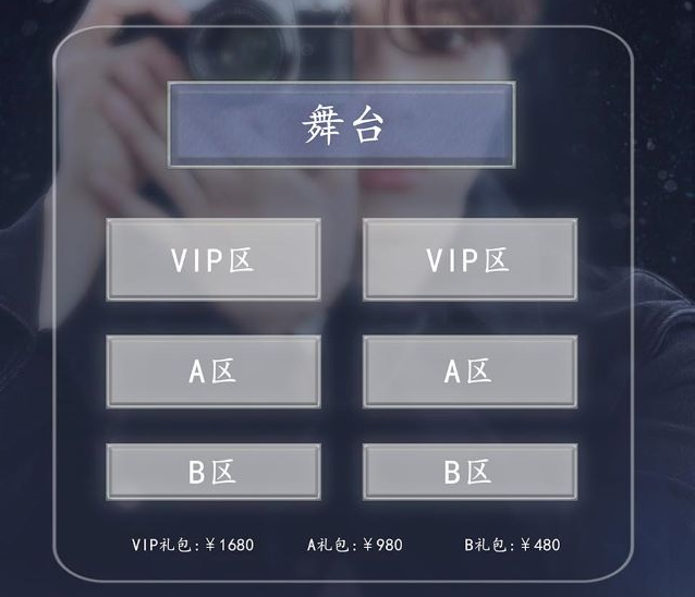 圖片.png