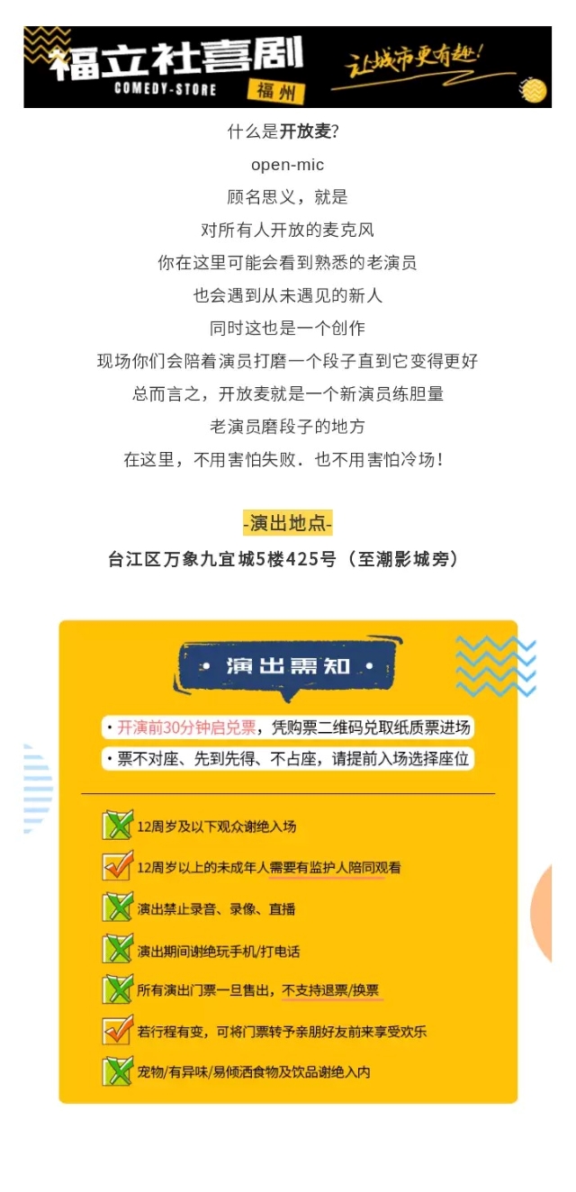 微信圖片_20250901162329_123_41.jpg