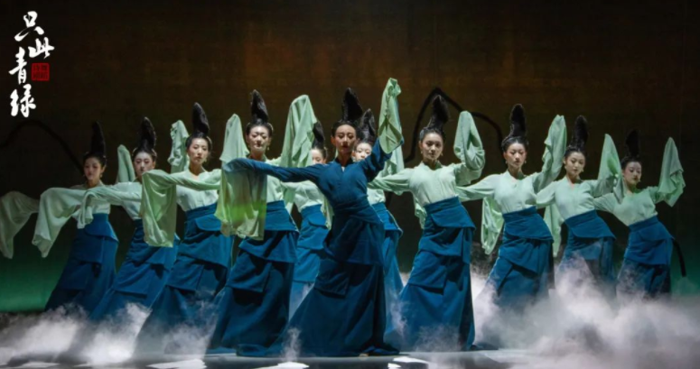 2025舞蹈詩劇《只此青綠》東莞站(演出時間+劇目亮點(diǎn)+購票入口)