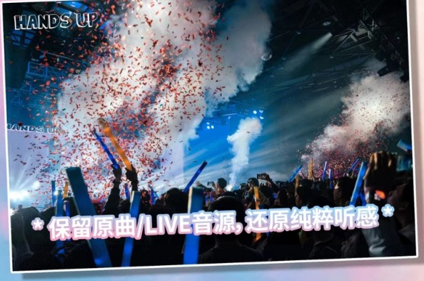霉粉必來!東莞霉霉專場(chǎng)