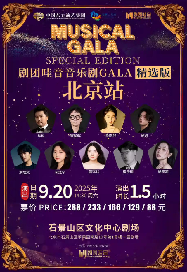 wechat_2025-09-02_165037_787.png