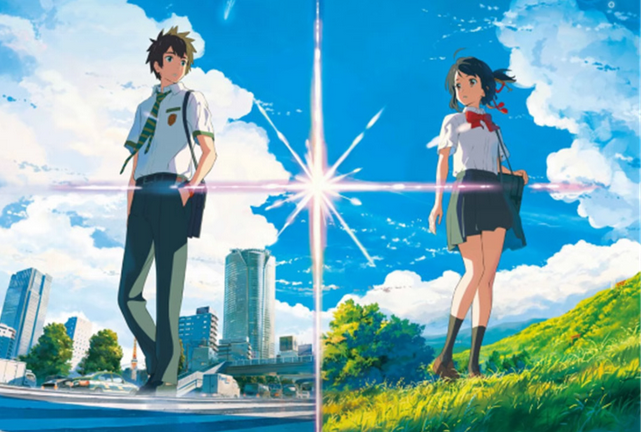 杭州遇见新海诚动漫主题音乐会