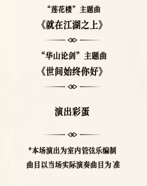 圖片.png