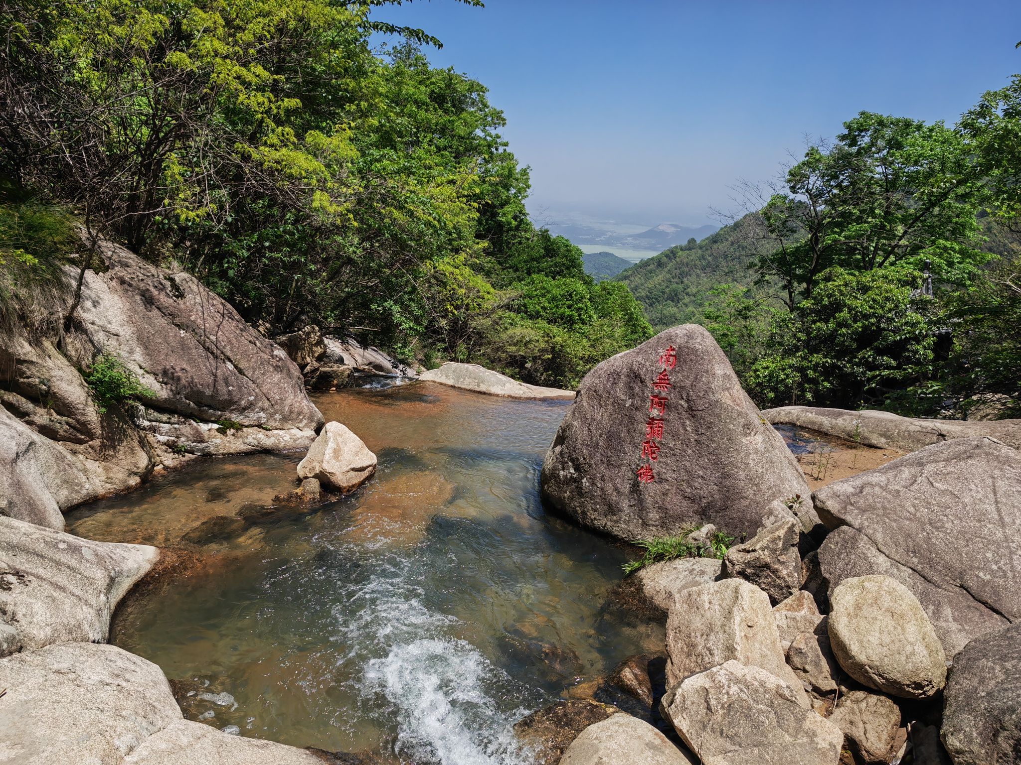 九江云居山