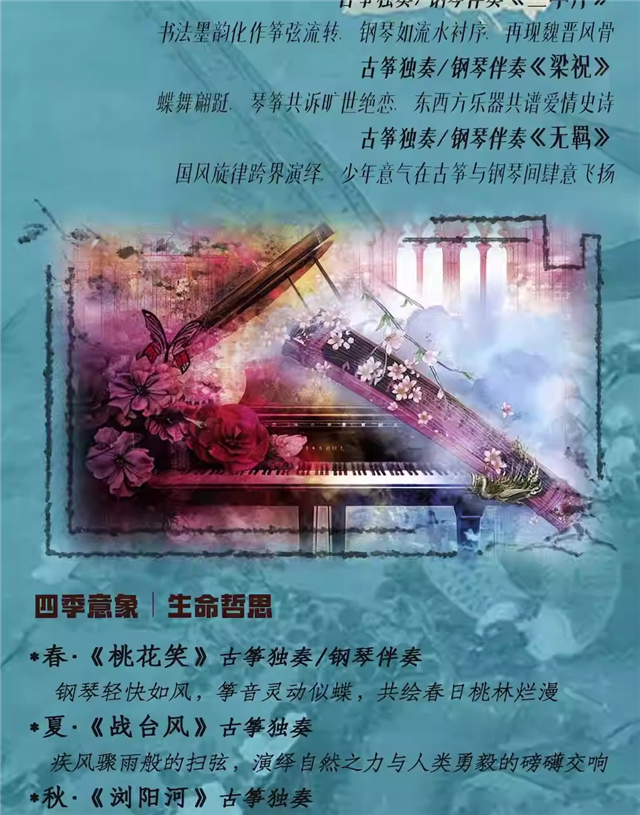 O1CN0136ZyaR2GdSjCocNmw_!!2251059038.jpg_q60.jpg_.avif.jpg