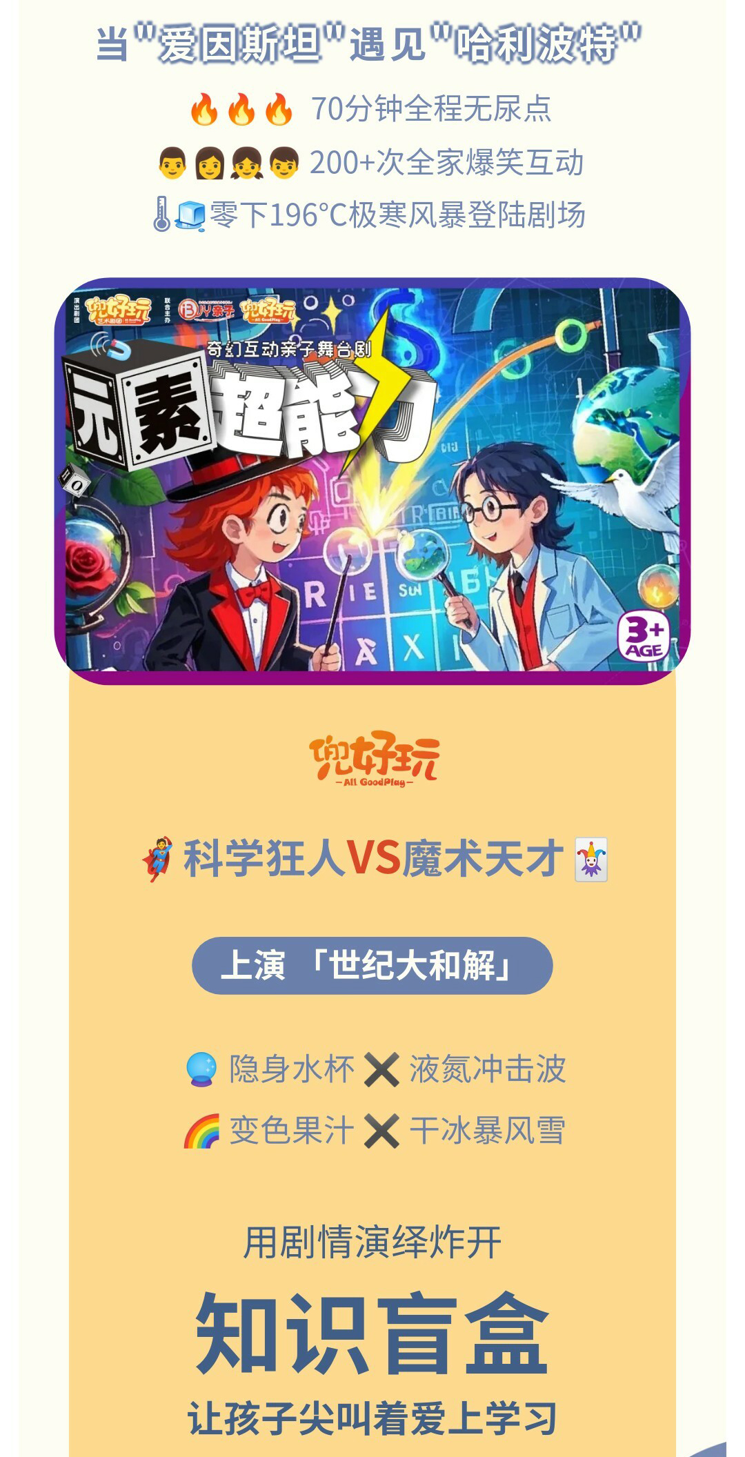 08-詳情_03.jpg