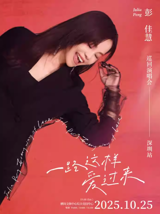 wechat_2025-09-03_172717_463.png