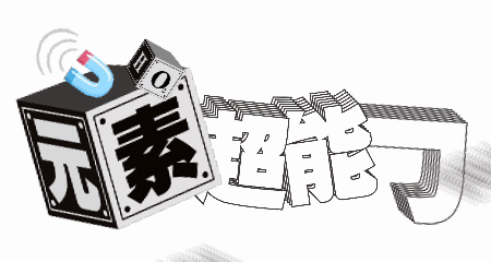 07-詳情_02.gif