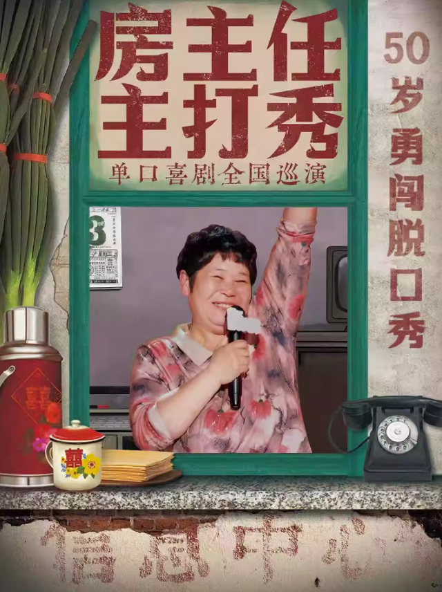 wechat_2025-09-03_173402_288.png