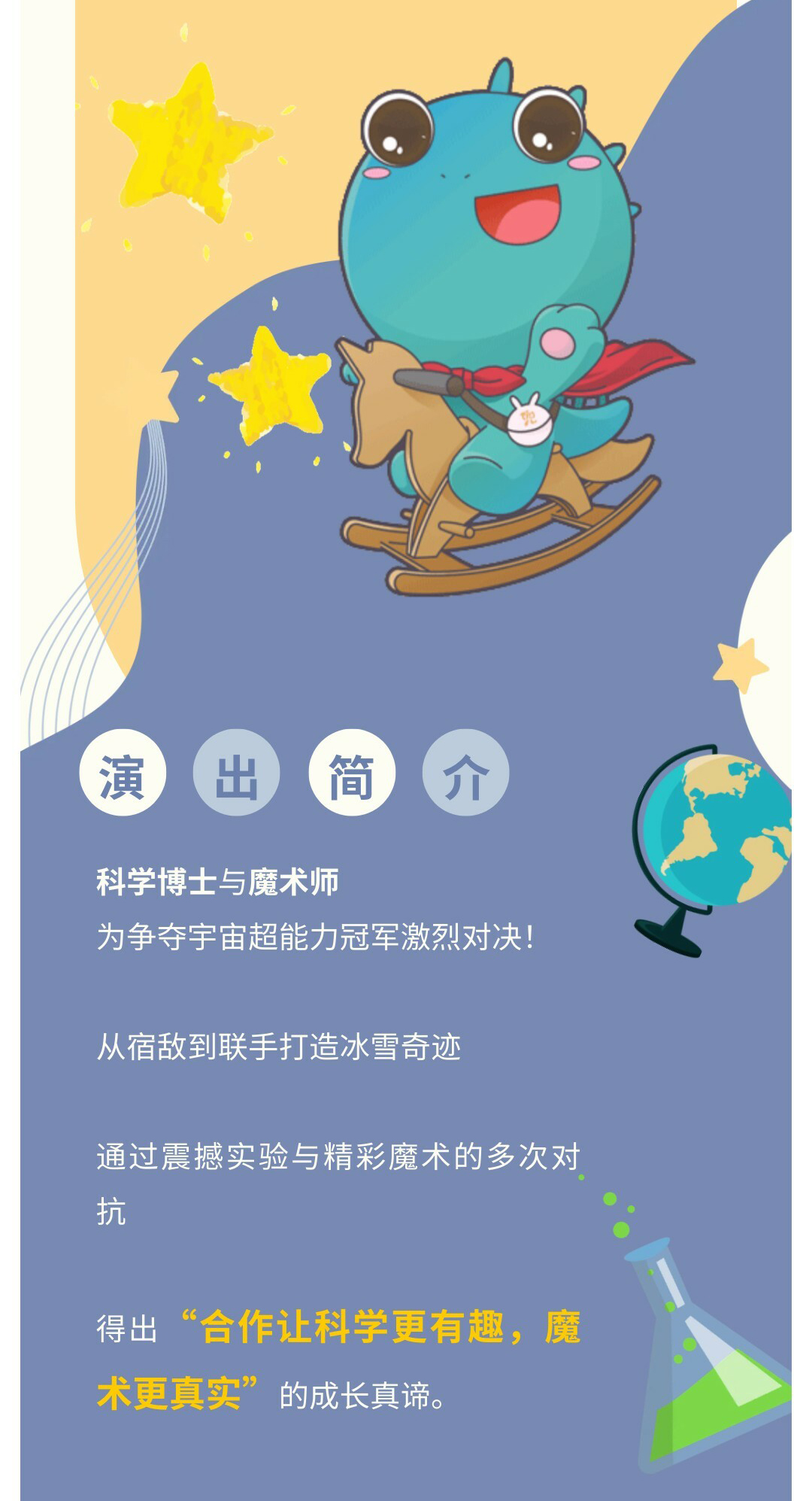 09-詳情_04.jpg