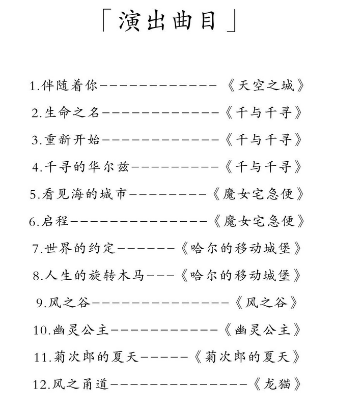 /uploads/image/2025/09/03/574e0adb9d13dfeb4cd11a68b99ecfee.png 图片.png