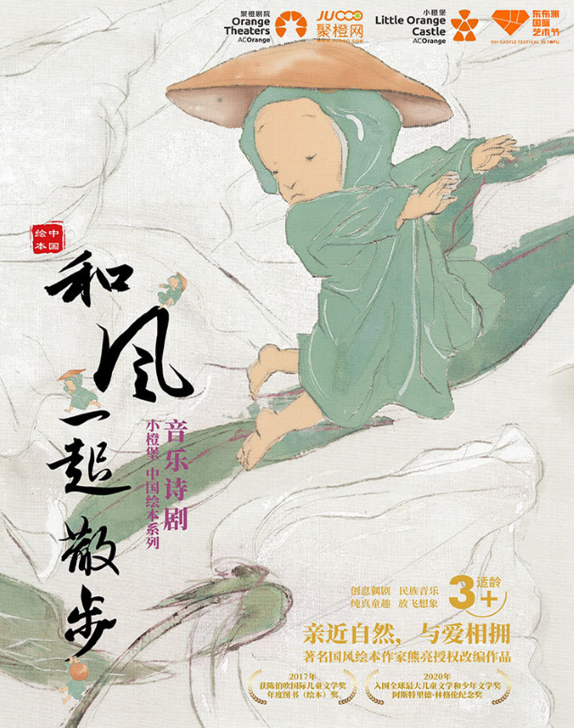 wechat_2025-09-03_172133_289.png