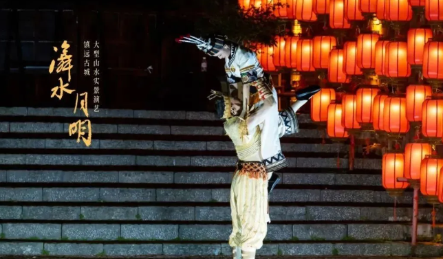 鎮(zhèn)遠古城水上游