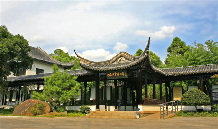 中國湖筆博物館