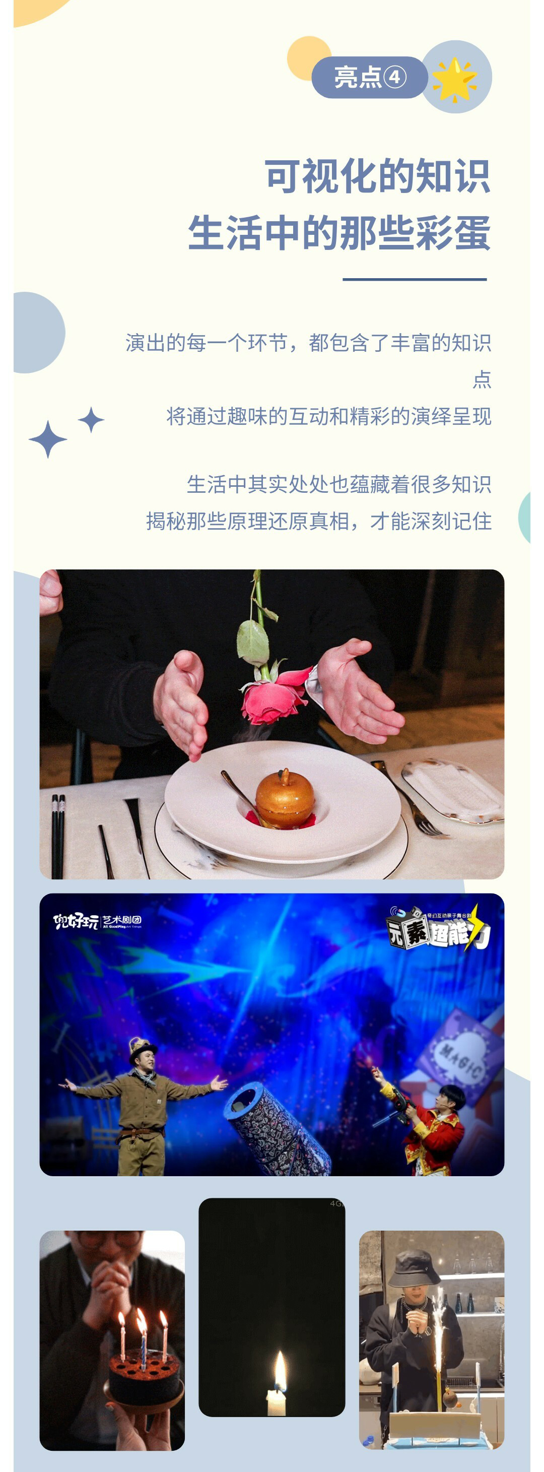 18-詳情_13.jpg
