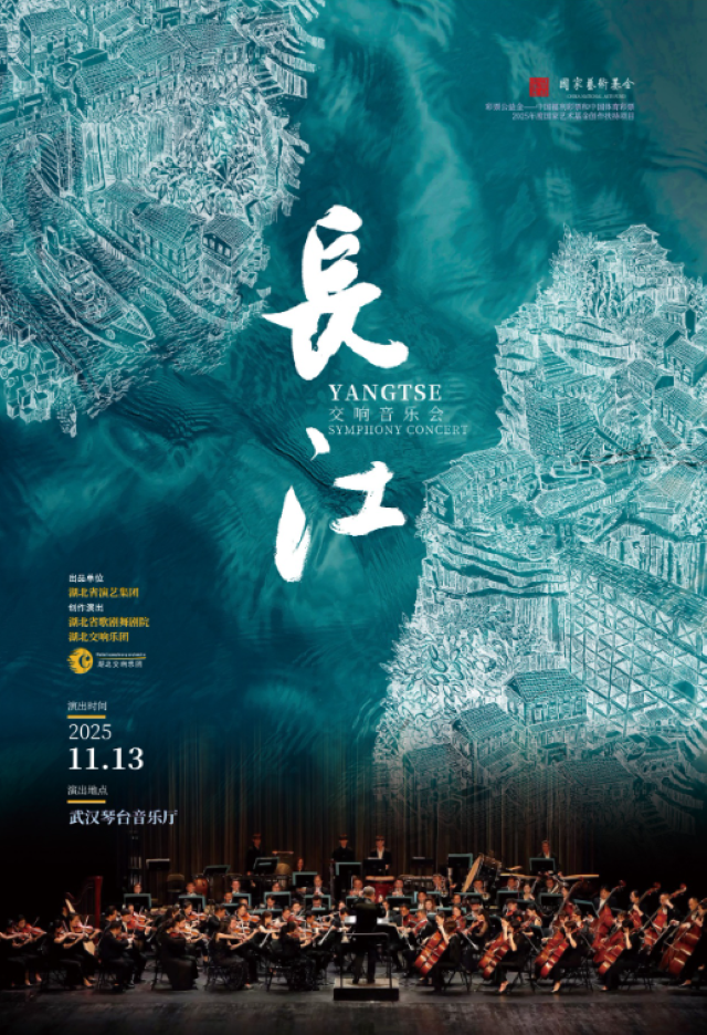 wechat_2025-09-03_171508_309.png