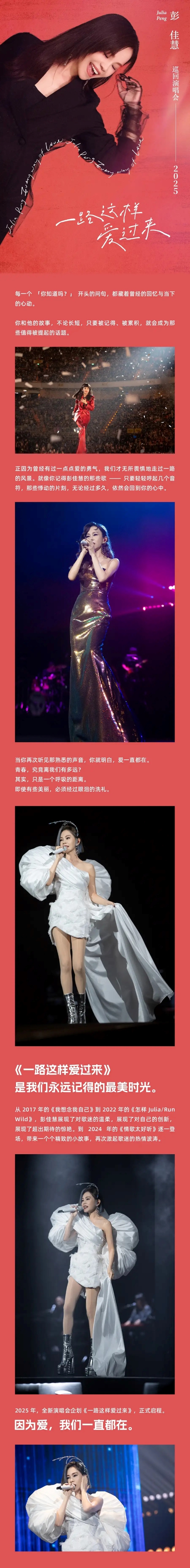 微信圖片_20250903173011_144_41.jpg
