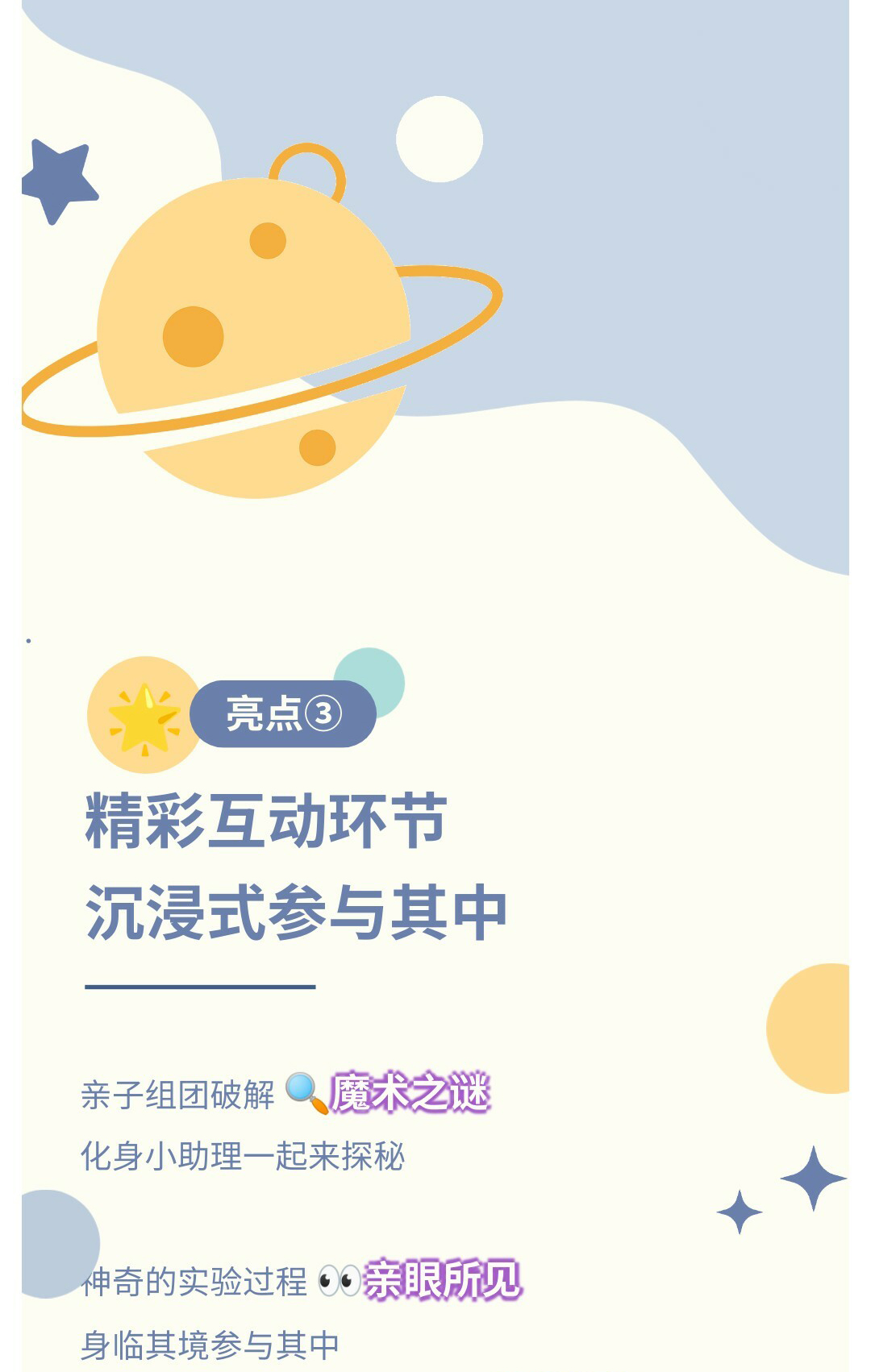 15-詳情_10.jpg