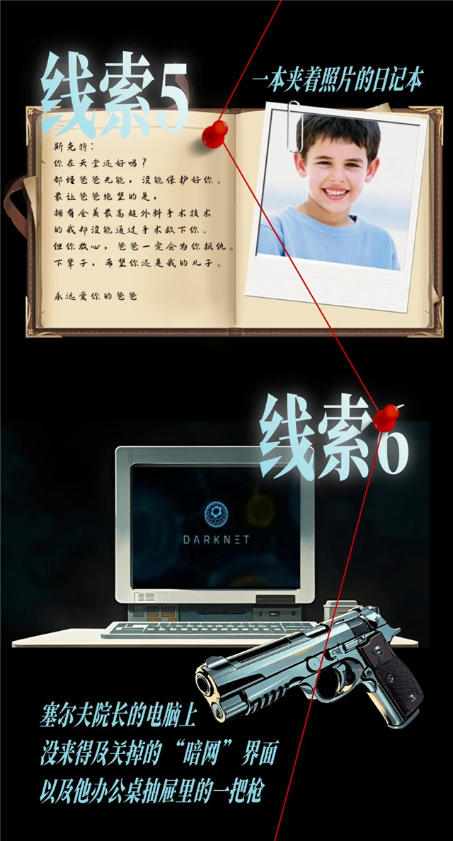 640_wx_fmt=jpeg&tp=webp&wxfrom=5&wx_lazy=1.webp (2).png