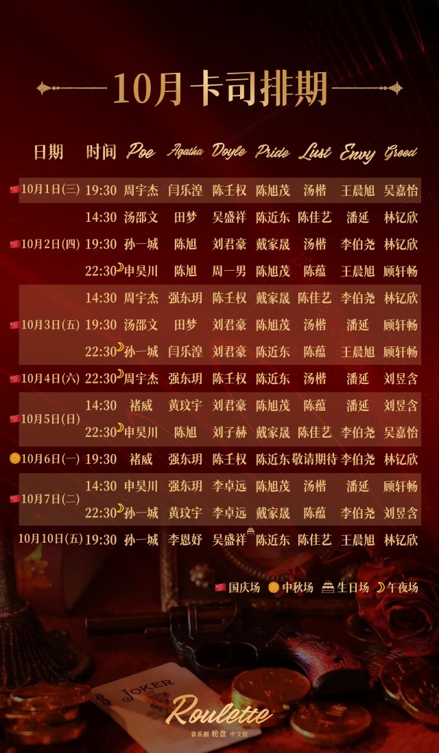 微信图片_20250903172206.jpg