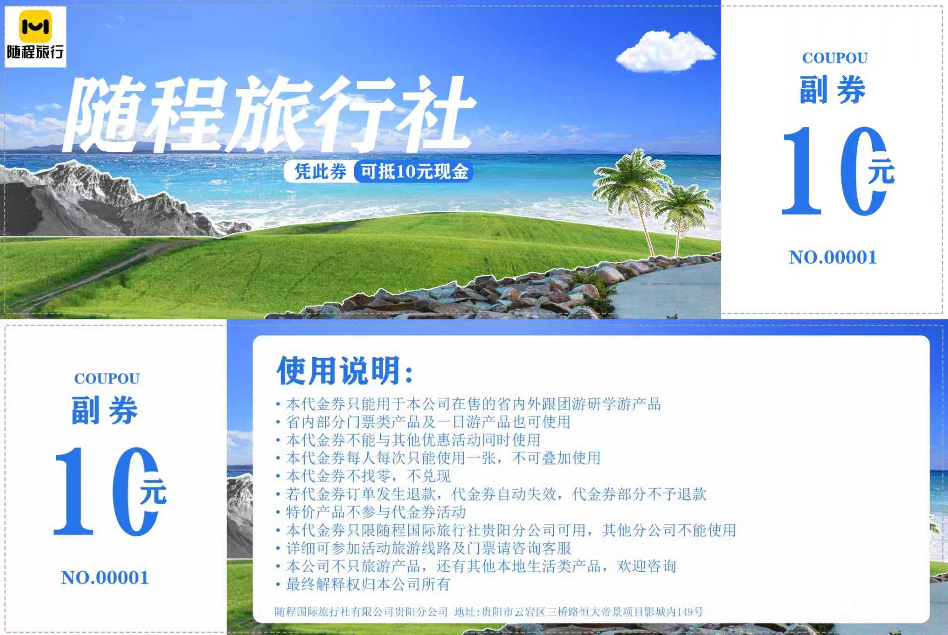 78d15a633f98b4d99a33024abe483e44_.jpg