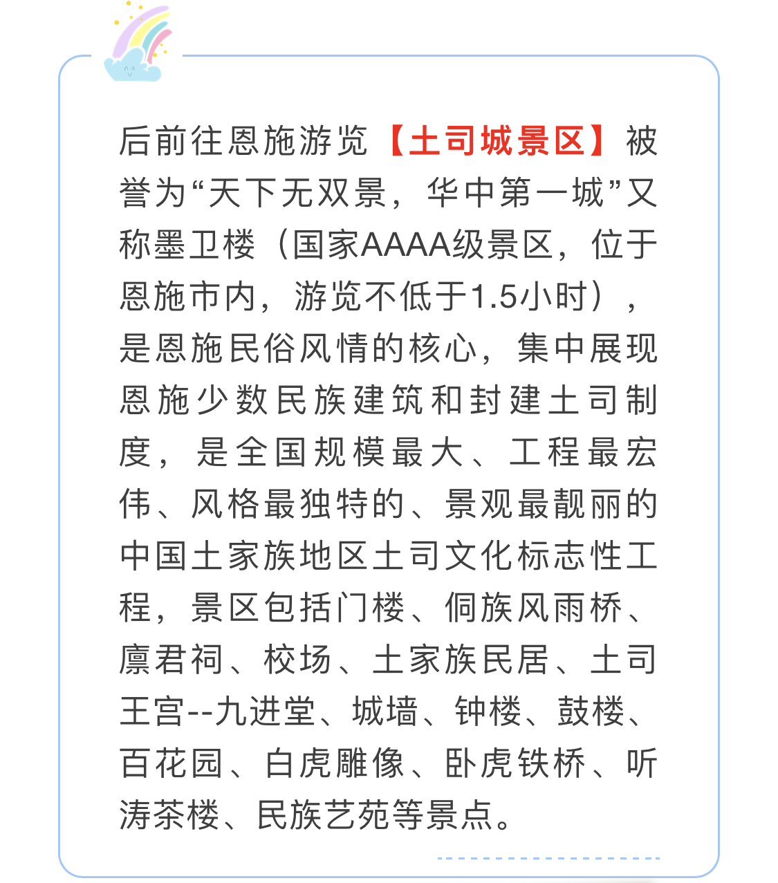 a91f821f6558564ad6f88e76a70ba6cc.jpg