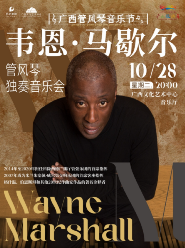 wechat_2025-09-04_170148_361.png