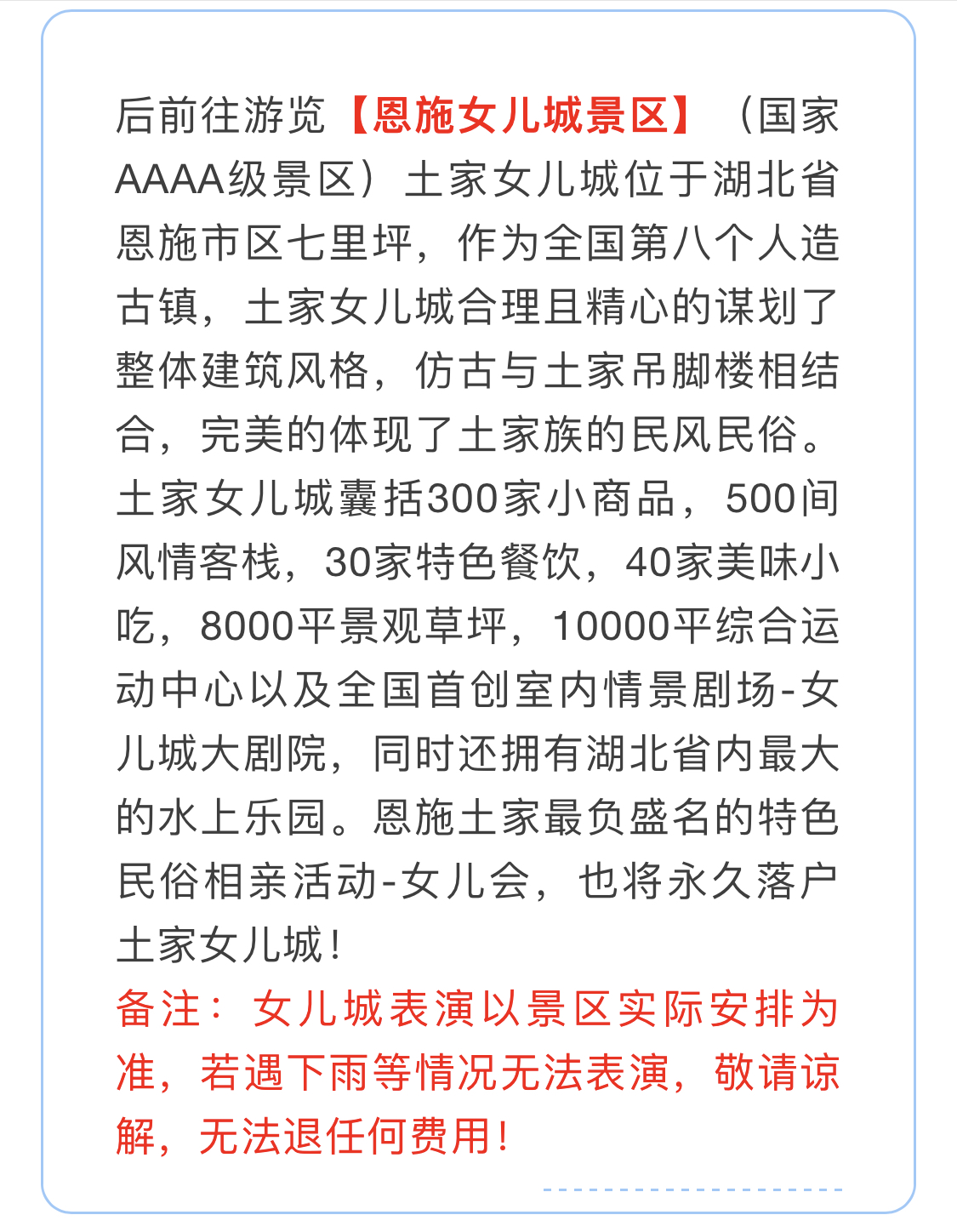 aebea777d908d3183e1ea51396ea4405.jpg